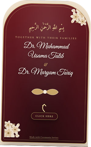Royal Maroon digital invitation design