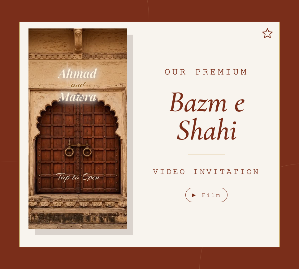 Bazm e Shahi