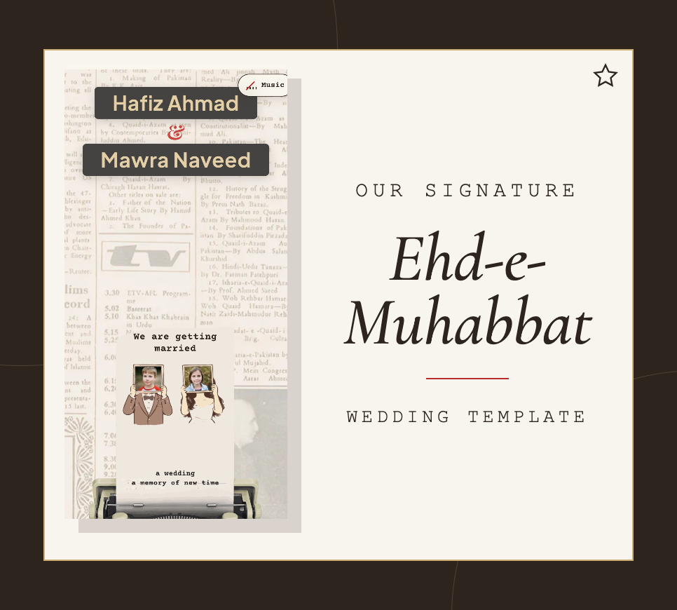 Ehd-e-Muhabbat digital invitation design