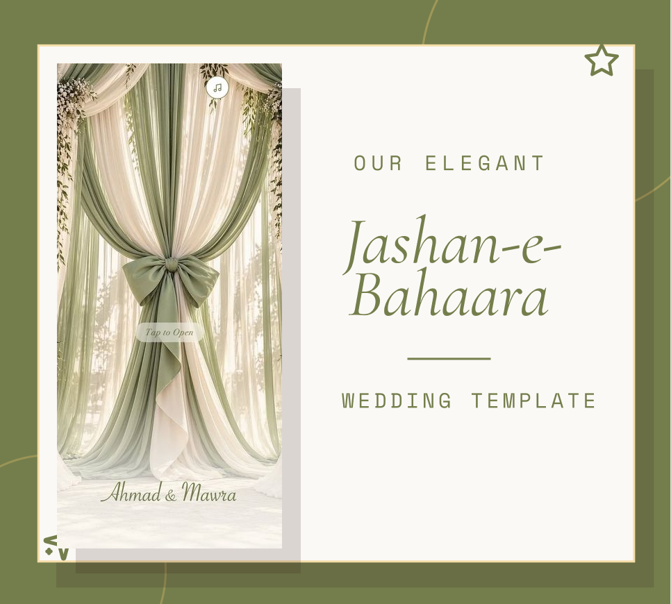 Jashan-e-Bahara