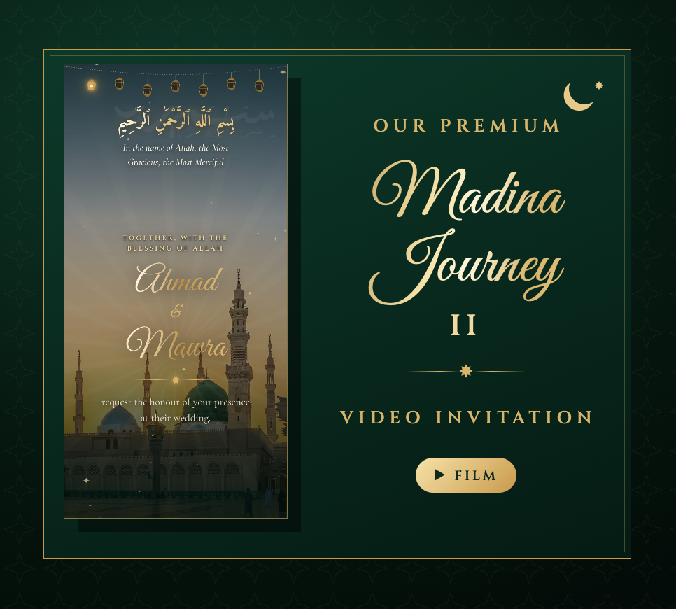 Madina Journey 2 digital invitation design