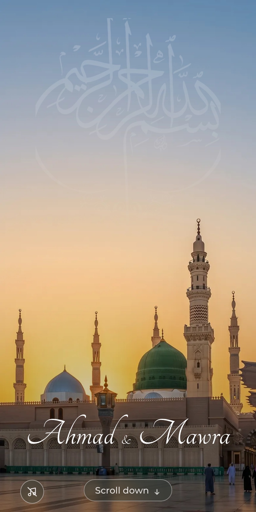 Madina Journey digital invitation design